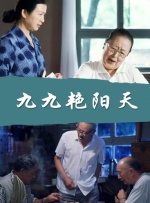 亚洲天堂av电影